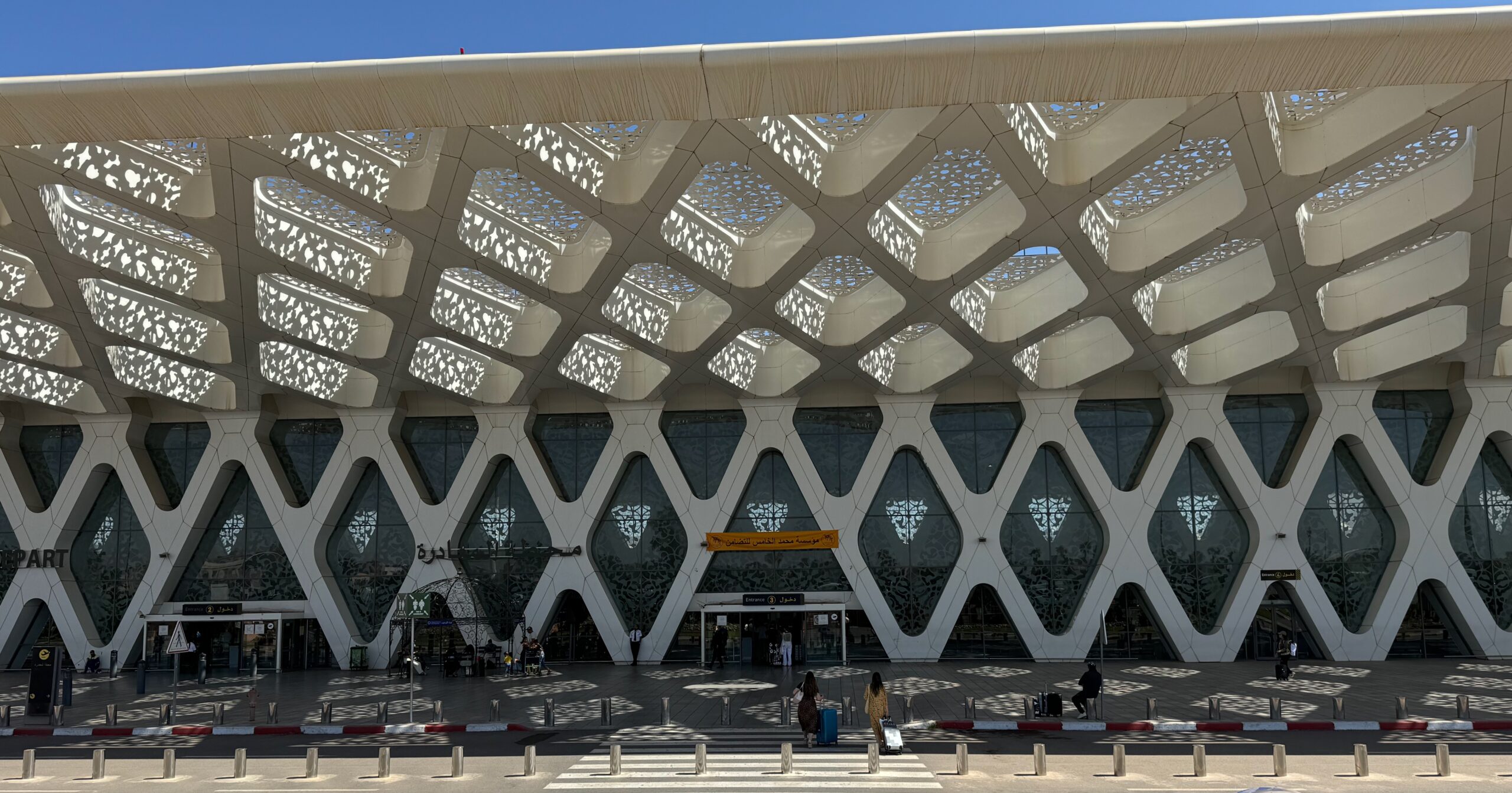 Yala, yala! Waka, waka!